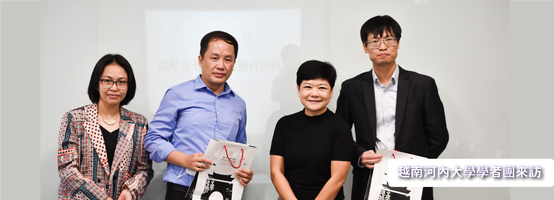 越南河內大學