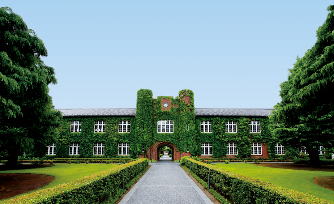 日本立教大學異文化交流學院 Rikkyo University, College of Intercultural Communication